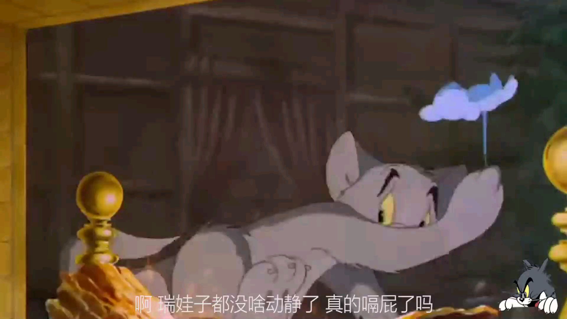 猫和老鼠搞笑方言配音:杰瑞体验冰火两重天,汤姆于心不忍!
